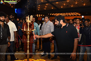 Inauguration of The Asian Vaishnavi Multiplex's Cine Mart