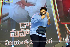 Daaku Maharaaj Movie Grand Success Celebrations