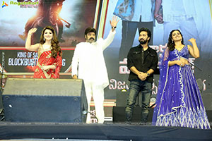 Daaku Maharaaj Movie Grand Success Celebrations