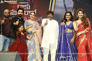 Daaku Maharaaj Movie Grand Success Celebrations