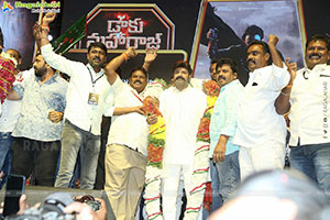 Daaku Maharaaj Movie Grand Success Celebrations