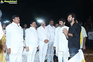 Daaku Maharaaj Movie Grand Success Celebrations