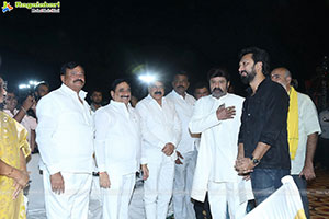 Daaku Maharaaj Movie Grand Success Celebrations