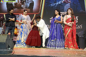 Daaku Maharaaj Movie Grand Success Celebrations