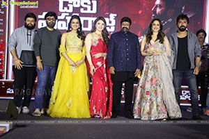 Daaku Maharaaj Movie Pre Release Event