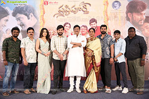 Shashtipoorthi Movie Glimpse Launch Event