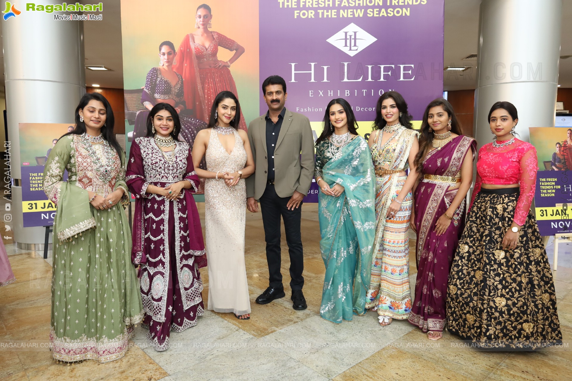 Hi Life Exhibition: Grand Launch of New Year Trending and Festival Special Exhibition