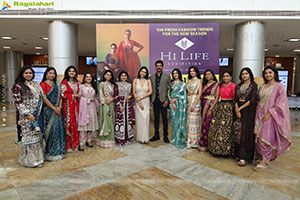 Grand Launch of Hi Life Festival Special Exhibition