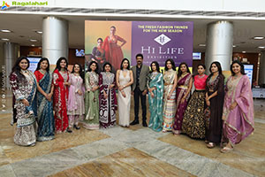 Grand Launch of Hi Life Festival Special Exhibition