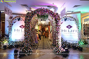 Grand Launch of Hi Life Festival Special Exhibition