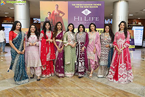 Grand Launch of Hi Life Festival Special Exhibition