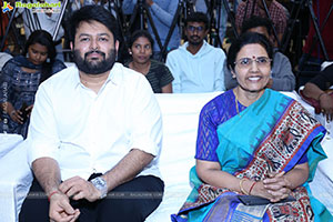 NTR Trust Euphoria Musical Night Press Conference 