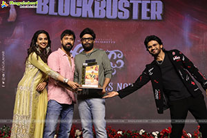Anaganaga Oka Raju Movie Blockbuster Success Meet 