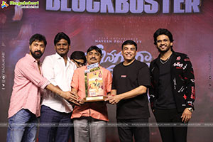 Anaganaga Oka Raju Movie Blockbuster Success Meet 