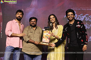 Anaganaga Oka Raju Movie Blockbuster Success Meet 