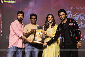 Anaganaga Oka Raju Movie Blockbuster Success Meet 
