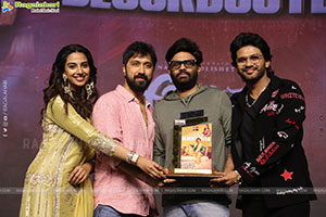 Anaganaga Oka Raju Movie Blockbuster Success Meet 