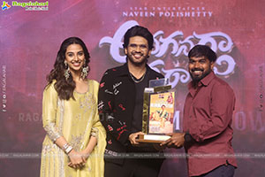 Anaganaga Oka Raju Movie Blockbuster Success Meet 