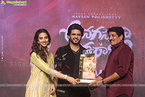 Anaganaga Oka Raju Movie Blockbuster Success Meet 