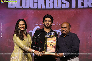 Anaganaga Oka Raju Movie Blockbuster Success Meet 