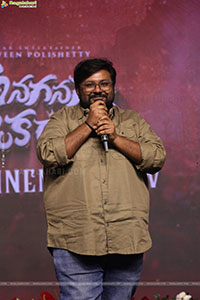 Anaganaga Oka Raju Movie Blockbuster Success Meet 