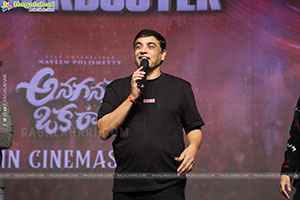 Anaganaga Oka Raju Movie Blockbuster Success Meet 