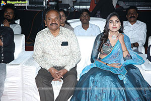 Anaganaga Oka Raju Movie Pre Release Event