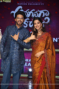 Anaganaga Oka Raju Movie Pre Release Event