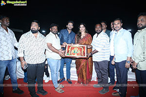 Anaganaga Oka Raju Movie Pre Release Event