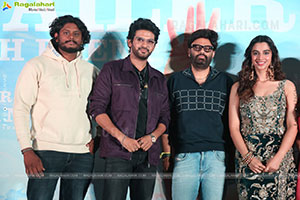 Anaganaga Oka Raju Movie Trailer Launch Event