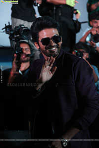 Anaganaga Oka Raju Movie Trailer Launch Event