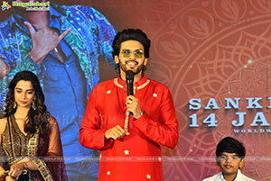 Anaganaga Oka Raju Movie Pre Release Press Meet