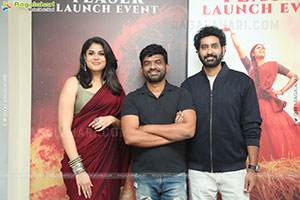 Bhagavanthudu Movie Teaser Launch Event, Press Meet