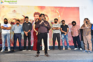 Bhagavanthudu Movie Teaser Launch Event, Press Meet