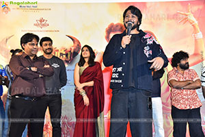 Bhagavanthudu Movie Teaser Launch Event, Press Meet