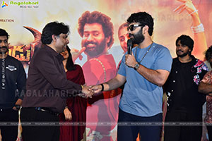 Bhagavanthudu Movie Teaser Launch Event, Press Meet