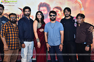 Bhagavanthudu Movie Teaser Launch Event, Press Meet