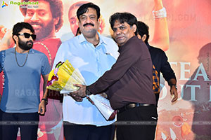 Bhagavanthudu Movie Teaser Launch Event, Press Meet