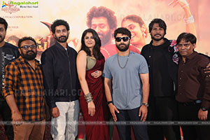 Bhagavanthudu Movie Teaser Launch Event, Press Meet