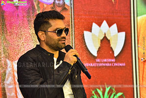 Bhartha Mahasayulaku Wignyapthi Movie Blockbuster Meet