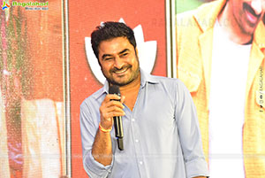 Bhartha Mahasayulaku Wignyapthi Movie Blockbuster Meet