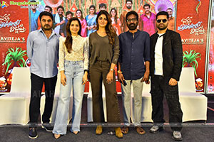 Bhartha Mahasayulaku Wignyapthi Movie Blockbuster Meet