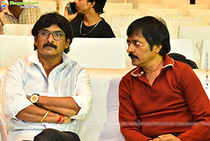 Bhartha Mahasayulaku Wignyapthi Movie Blockbuster Meet