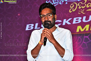 Bhartha Mahasayulaku Wignyapthi Blockbuster Success Meet