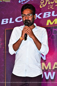 Bhartha Mahasayulaku Wignyapthi Blockbuster Success Meet