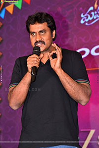 Bhartha Mahasayulaku Wignyapthi Blockbuster Success Meet