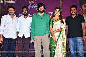 Bhartha Mahasayulaku Wignyapthi Blockbuster Success Meet