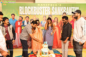 Bhartha Mahasayulaku Wignyapthi Movie Success Celebrations