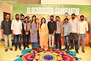 Bhartha Mahasayulaku Wignyapthi Movie Success Celebrations