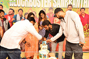Bhartha Mahasayulaku Wignyapthi Movie Success Celebrations